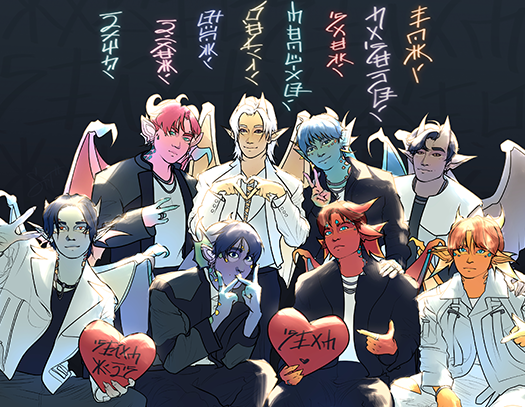 An experimental fan poster of the Korean Idol group Stray Kids drawn as kalith (dragon people), featuring all eight members in different colours, pale blue, pink, purple, yellow, teal, red, grey, and orange